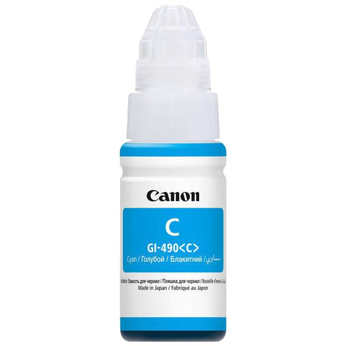 Canon Gı-490C Mavı Tank Kartuş 7.000 Sayfa