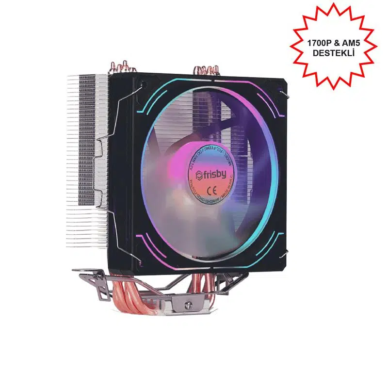 Frısby Fcl-F1334C (P4S) Intel 1366/115X/1200/1700-Amd Am2/Am2+/Am3/Am4/Am5 İşlemci Fan