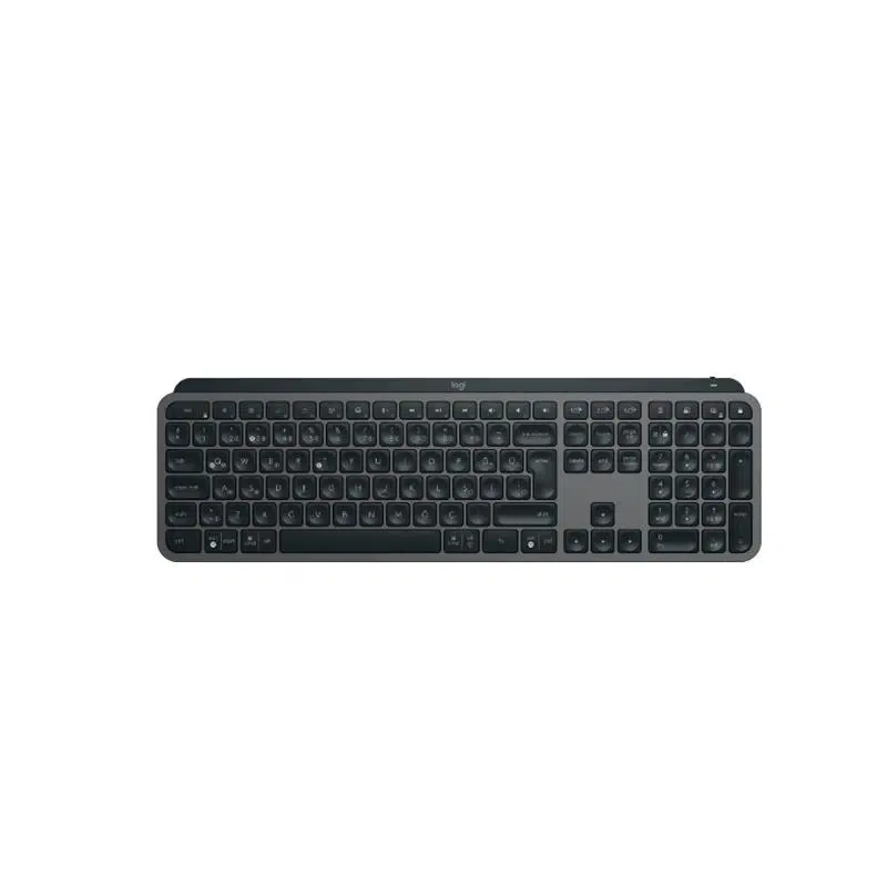 Logıtech Mx Keys S Gelişmiş Aydınlatmalı Tam Boyutlu Kablosuz Türkçe Q Klavye Siyah 920-011594