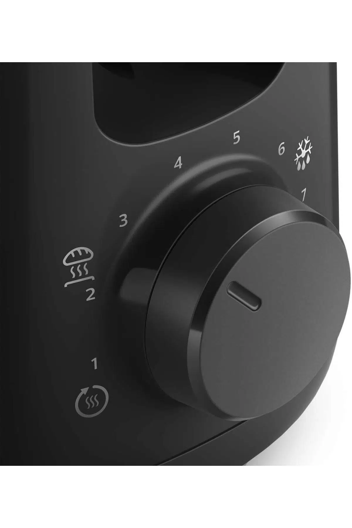 Philips Daily Collection Siyah Ekmek Kızartma Makinesi HD2590/90