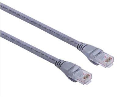 Uranıum 1 Metre 26 Awg 250Mhz Lszh Cat6 Patch Cord Utp Kablo